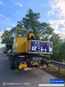 Buy XCMG 8B Used Crane / 4 Buy XCMG 8B Used Crane / 4
